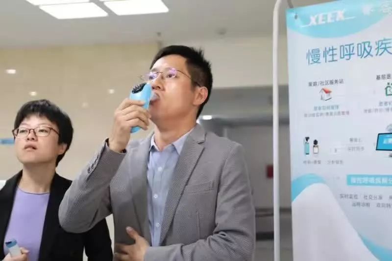 &#21326;&#20307;&#20250;&#20307;&#32946;&#45;&#21326;&#20307;&#20250;&#40;&#20013;&#22269;&#41;