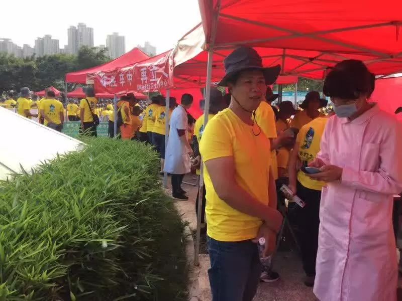 &#21326;&#20307;&#20250;&#20307;&#32946;&#45;&#21326;&#20307;&#20250;&#40;&#20013;&#22269;&#41;