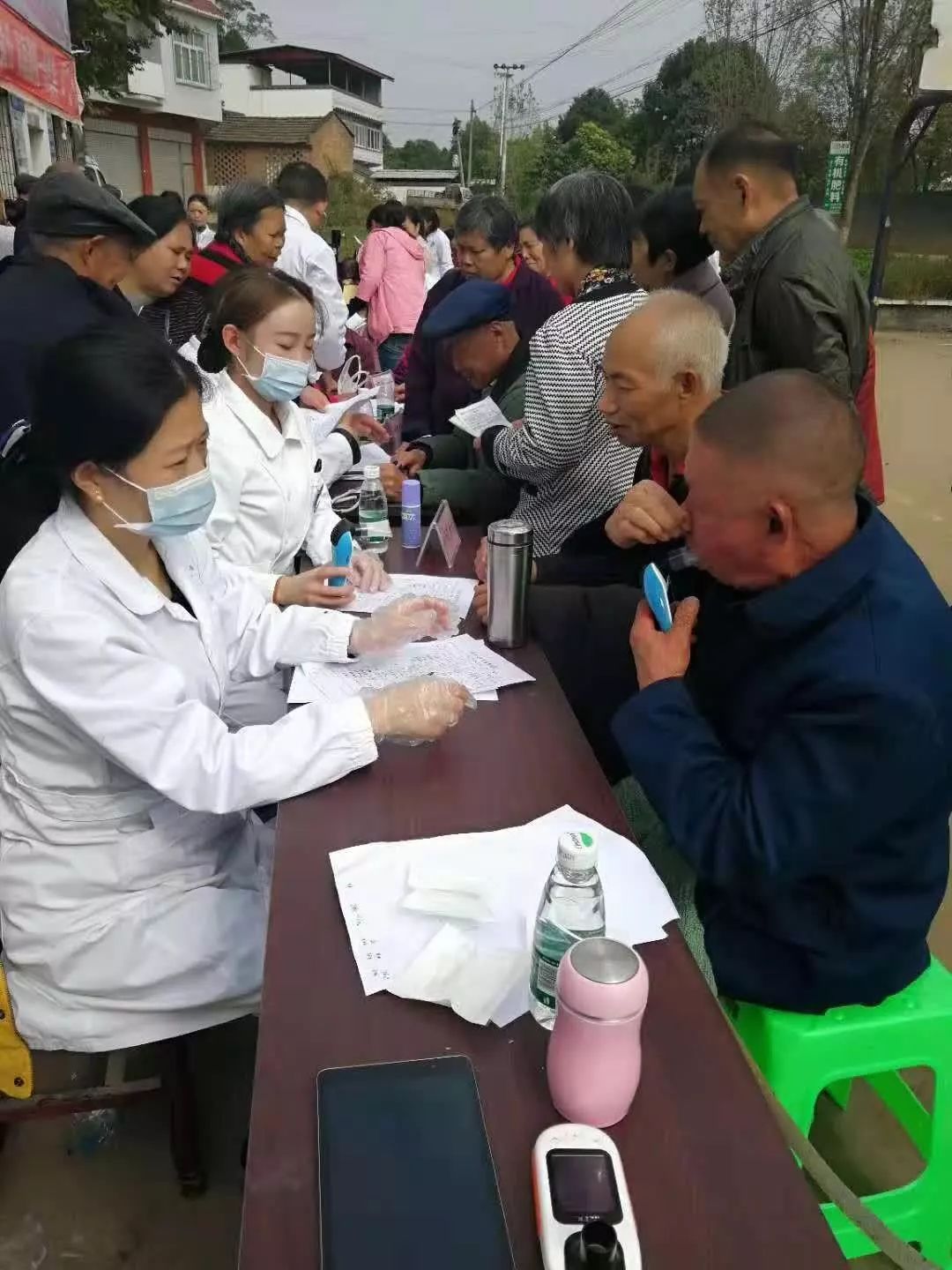 &#21326;&#20307;&#20250;&#20307;&#32946;&#45;&#21326;&#20307;&#20250;&#40;&#20013;&#22269;&#41;