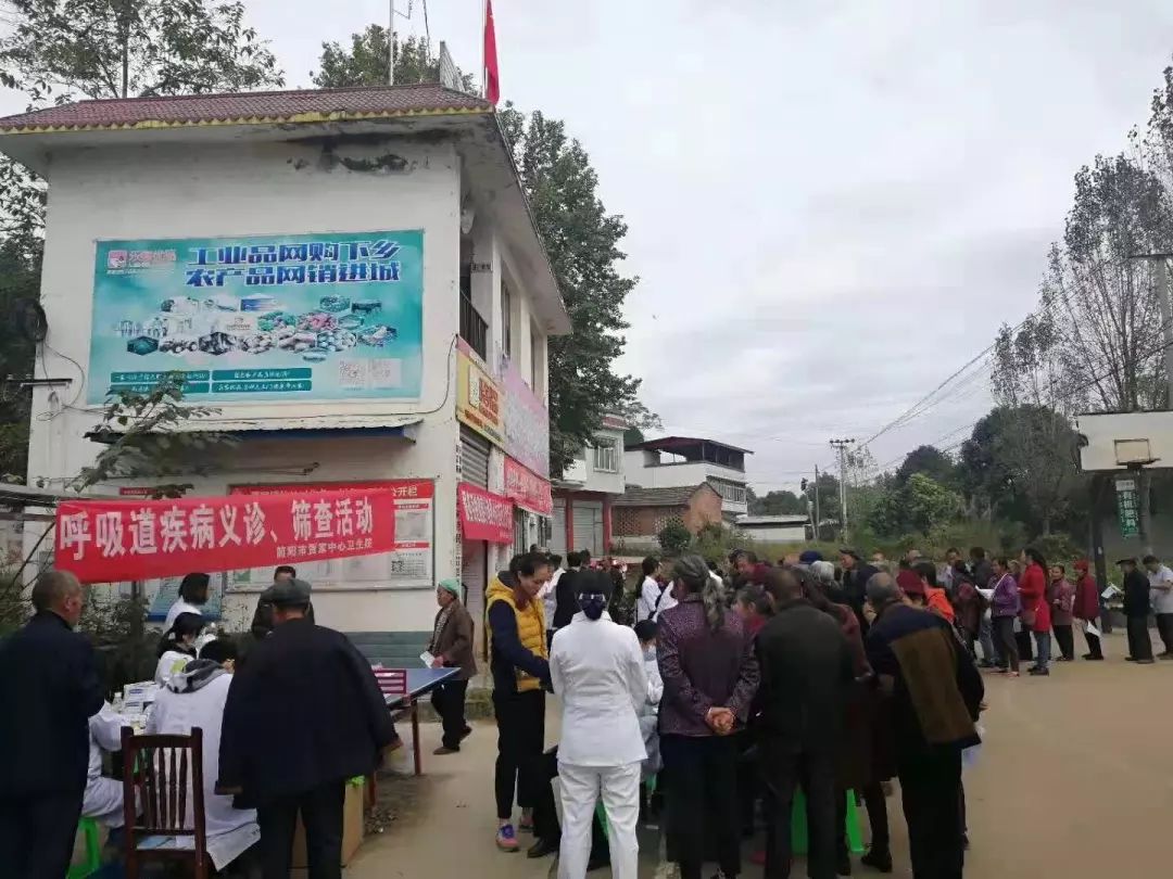 &#21326;&#20307;&#20250;&#20307;&#32946;&#45;&#21326;&#20307;&#20250;&#40;&#20013;&#22269;&#41;