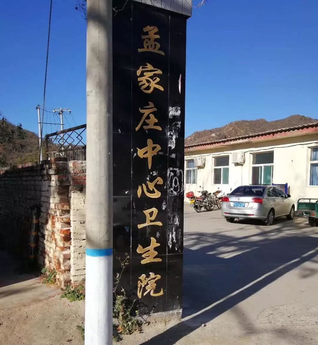 &#21326;&#20307;&#20250;&#20307;&#32946;&#45;&#21326;&#20307;&#20250;&#40;&#20013;&#22269;&#41;