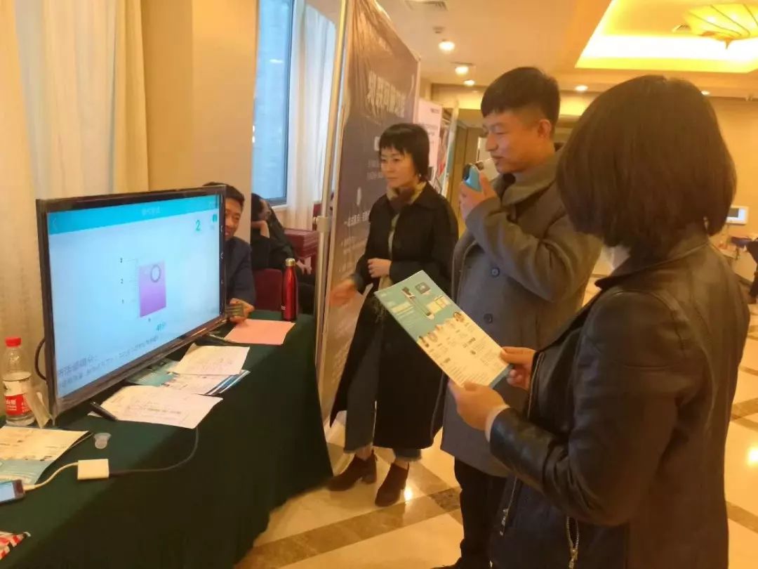 &#21326;&#20307;&#20250;&#20307;&#32946;&#45;&#21326;&#20307;&#20250;&#40;&#20013;&#22269;&#41;