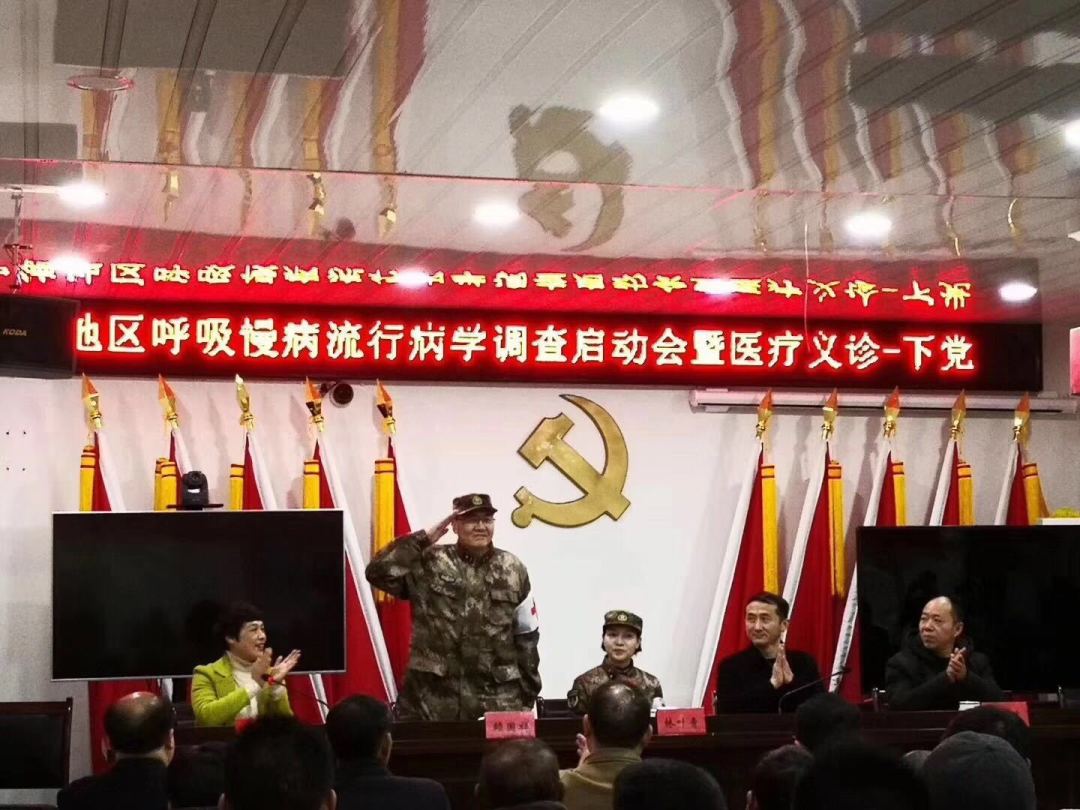 &#21326;&#20307;&#20250;&#20307;&#32946;&#45;&#21326;&#20307;&#20250;&#40;&#20013;&#22269;&#41;