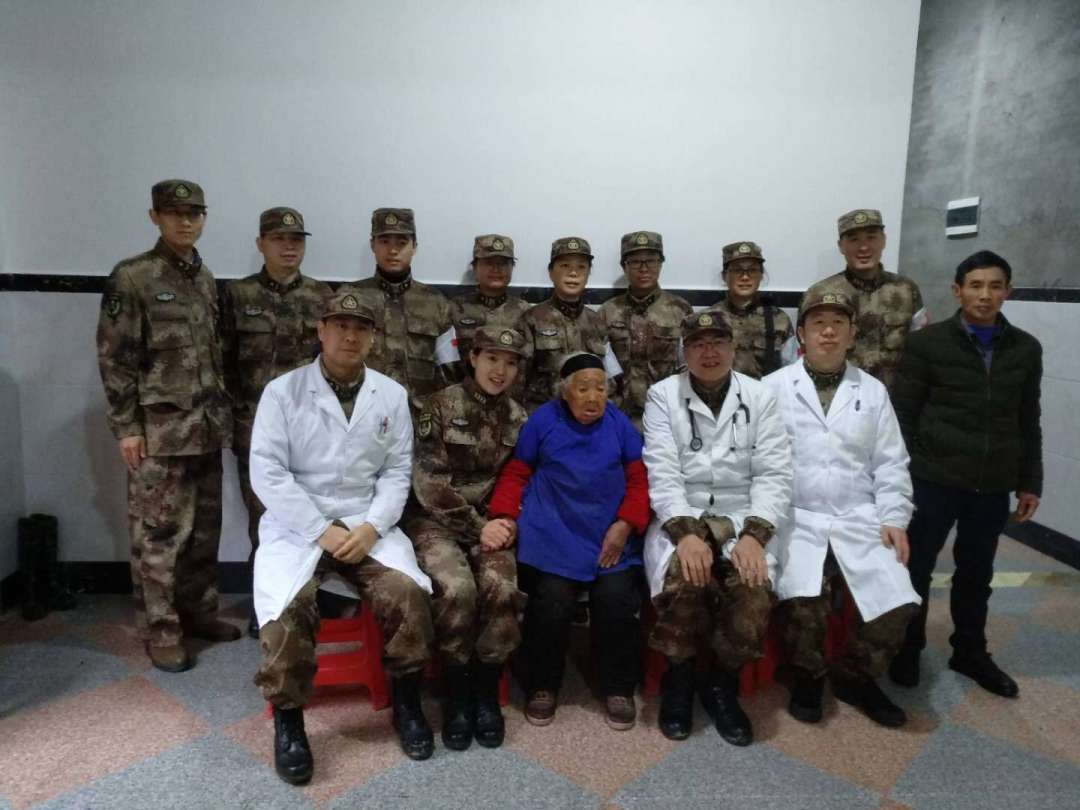 &#21326;&#20307;&#20250;&#20307;&#32946;&#45;&#21326;&#20307;&#20250;&#40;&#20013;&#22269;&#41;