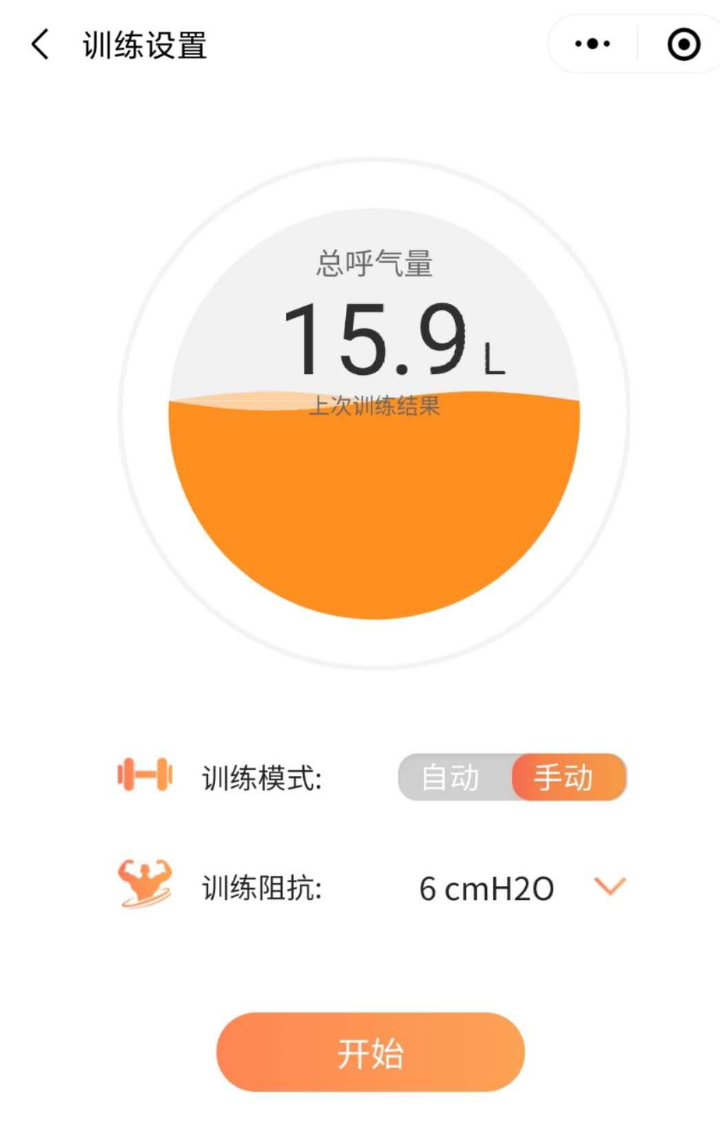&#21326;&#20307;&#20250;&#20307;&#32946;&#45;&#21326;&#20307;&#20250;&#40;&#20013;&#22269;&#41;