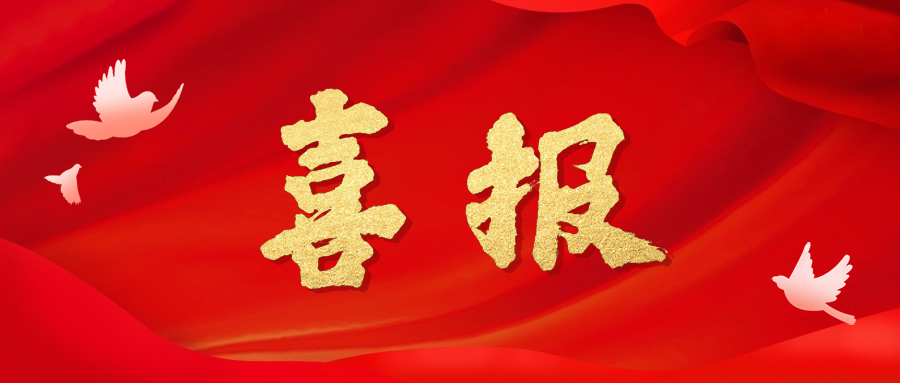 &#21326;&#20307;&#20250;&#20307;&#32946;&#45;&#21326;&#20307;&#20250;&#40;&#20013;&#22269;&#41;