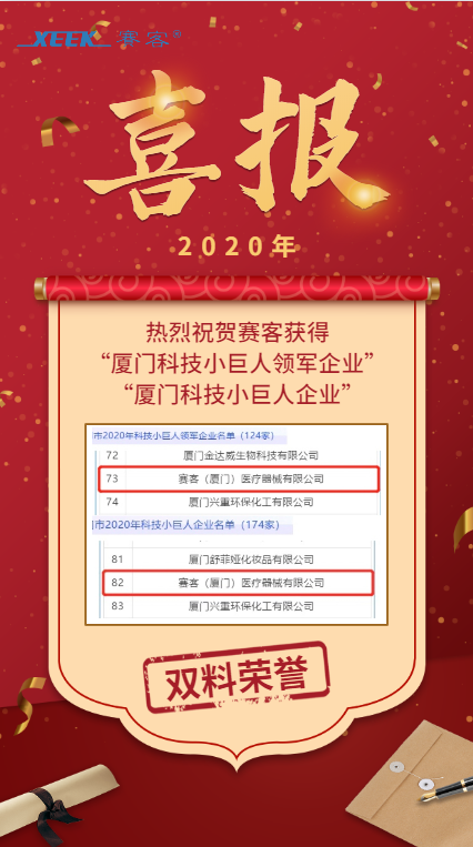 &#21326;&#20307;&#20250;&#20307;&#32946;&#45;&#21326;&#20307;&#20250;&#40;&#20013;&#22269;&#41;