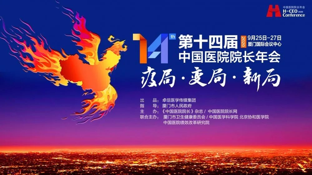 &#21326;&#20307;&#20250;&#20307;&#32946;&#45;&#21326;&#20307;&#20250;&#40;&#20013;&#22269;&#41;
