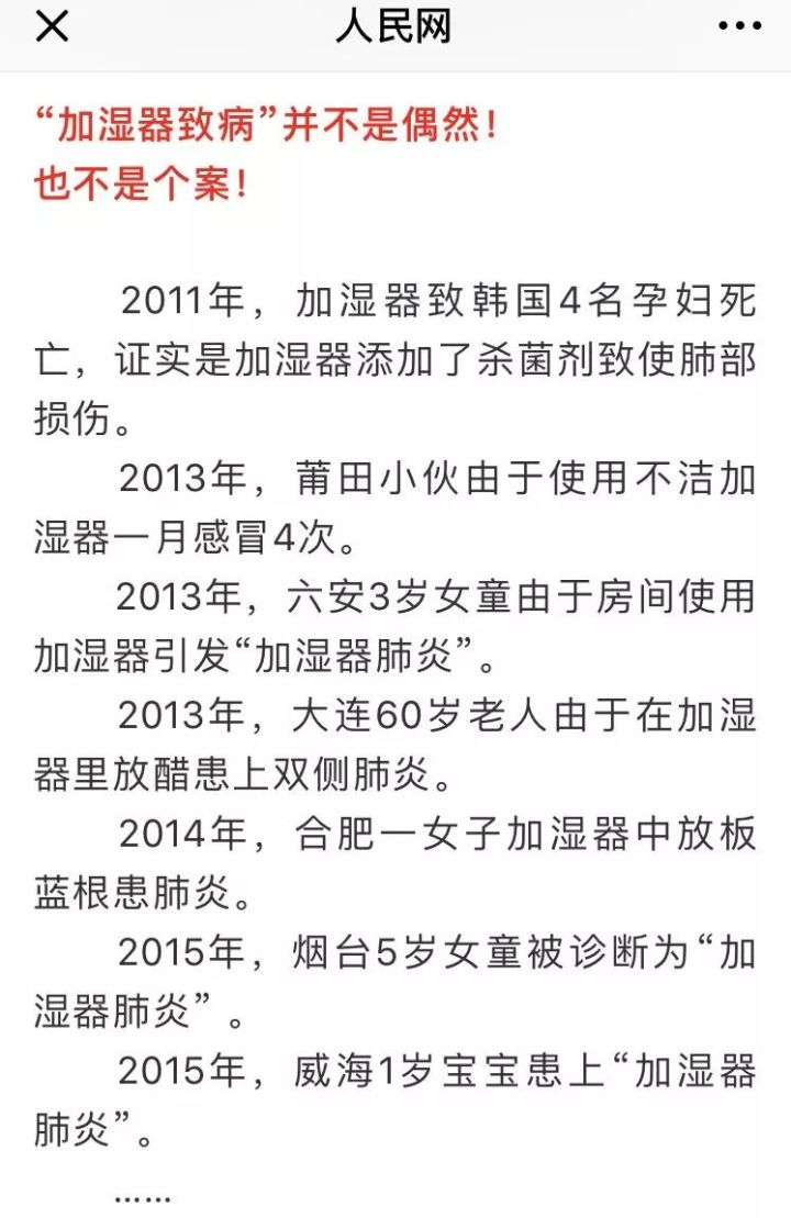 &#21326;&#20307;&#20250;&#20307;&#32946;&#45;&#21326;&#20307;&#20250;&#40;&#20013;&#22269;&#41;