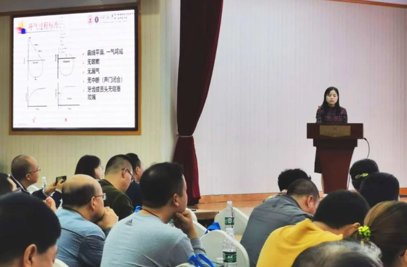&#21326;&#20307;&#20250;&#20307;&#32946;&#45;&#21326;&#20307;&#20250;&#40;&#20013;&#22269;&#41;