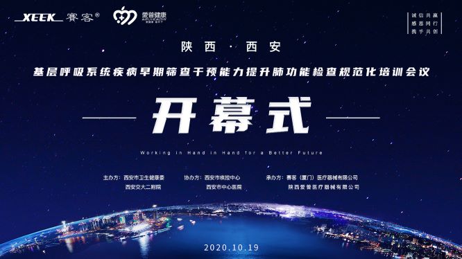 &#21326;&#20307;&#20250;&#20307;&#32946;&#45;&#21326;&#20307;&#20250;&#40;&#20013;&#22269;&#41;