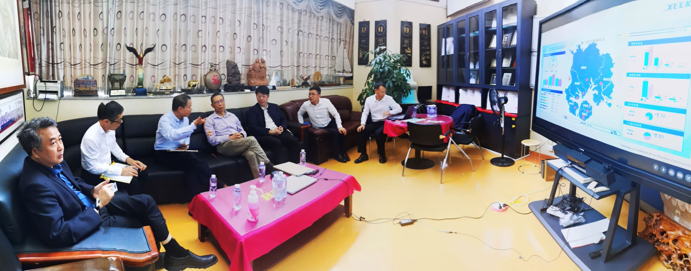 &#21326;&#20307;&#20250;&#20307;&#32946;&#45;&#21326;&#20307;&#20250;&#40;&#20013;&#22269;&#41;