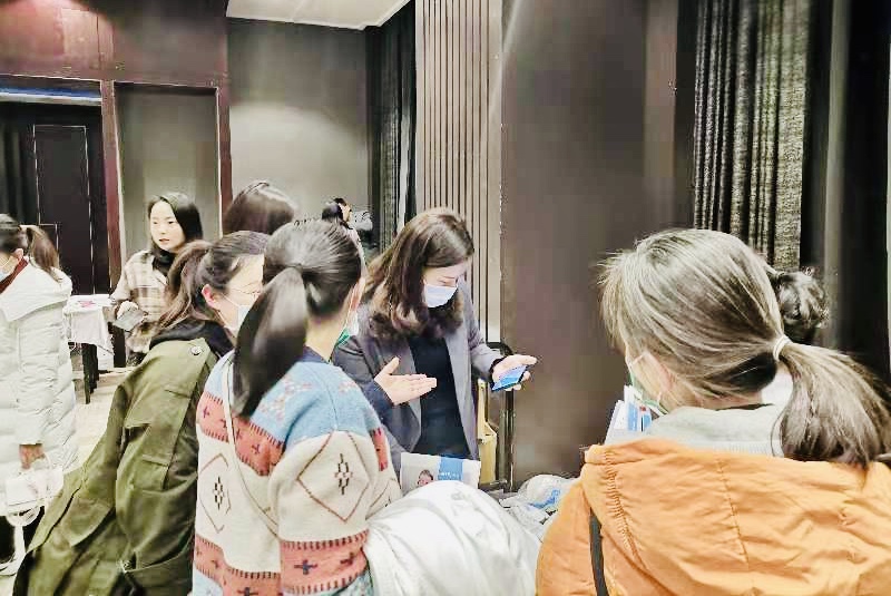 &#21326;&#20307;&#20250;&#20307;&#32946;&#45;&#21326;&#20307;&#20250;&#40;&#20013;&#22269;&#41;