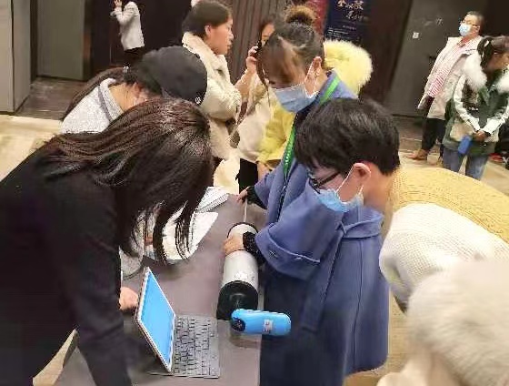 &#21326;&#20307;&#20250;&#20307;&#32946;&#45;&#21326;&#20307;&#20250;&#40;&#20013;&#22269;&#41;