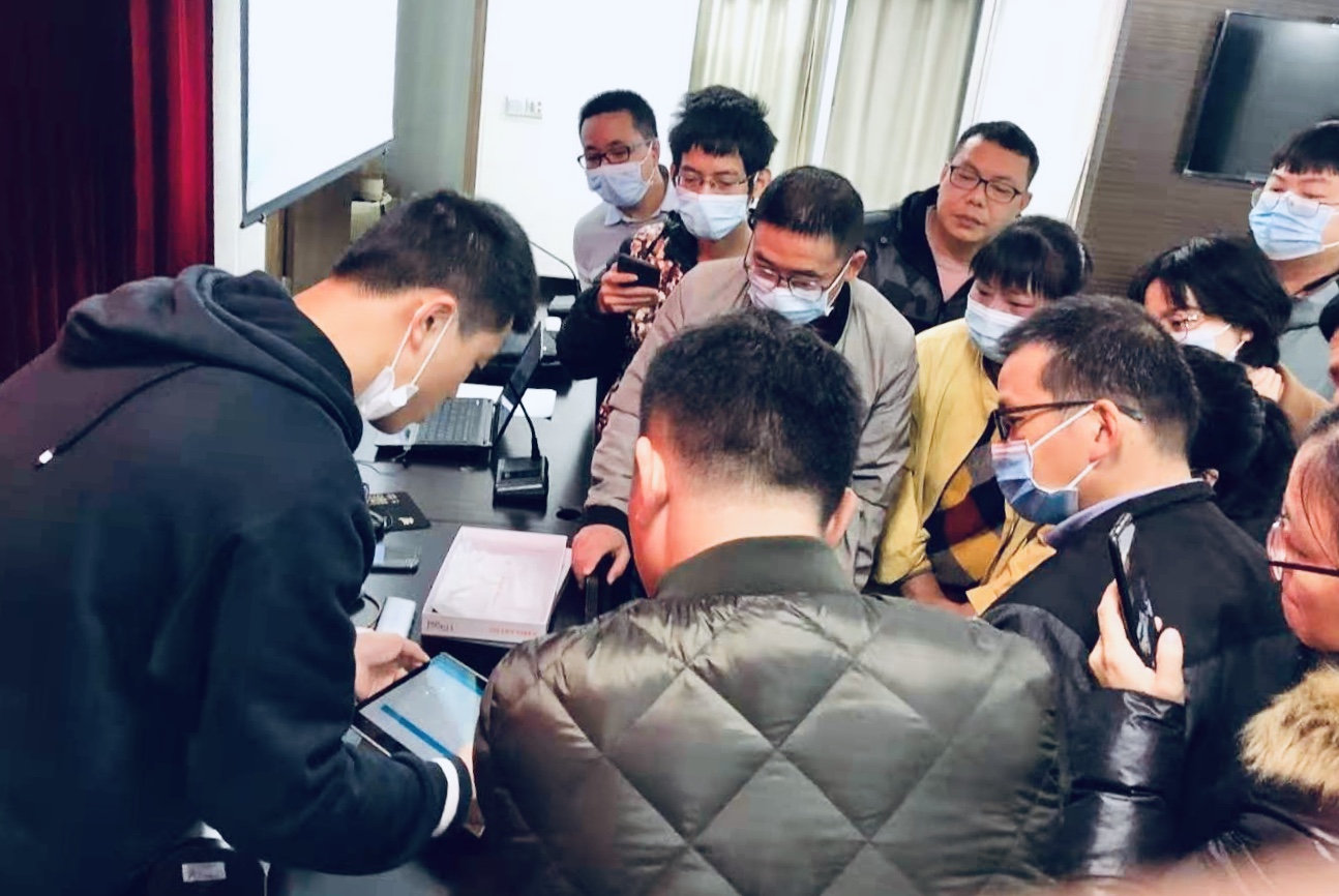&#21326;&#20307;&#20250;&#20307;&#32946;&#45;&#21326;&#20307;&#20250;&#40;&#20013;&#22269;&#41;
