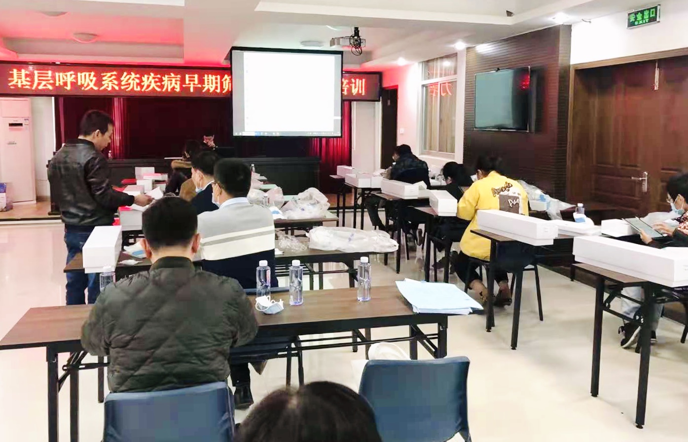 &#21326;&#20307;&#20250;&#20307;&#32946;&#45;&#21326;&#20307;&#20250;&#40;&#20013;&#22269;&#41;