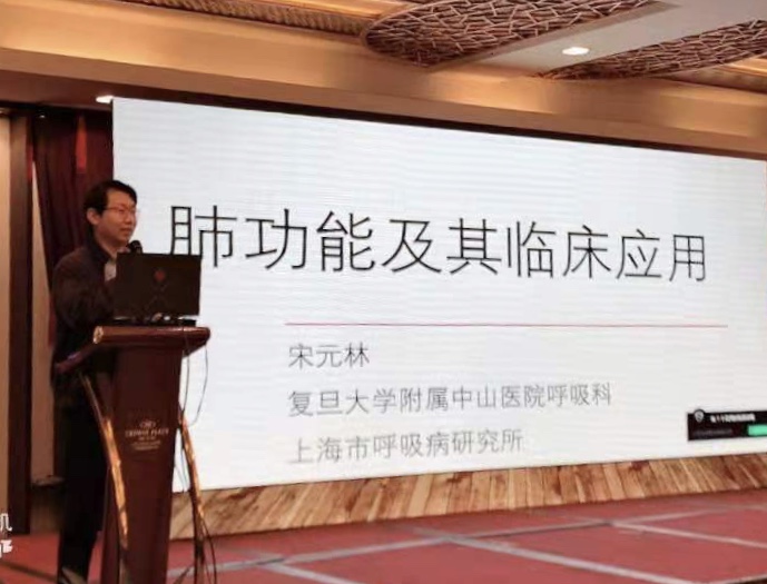 &#21326;&#20307;&#20250;&#20307;&#32946;&#45;&#21326;&#20307;&#20250;&#40;&#20013;&#22269;&#41;