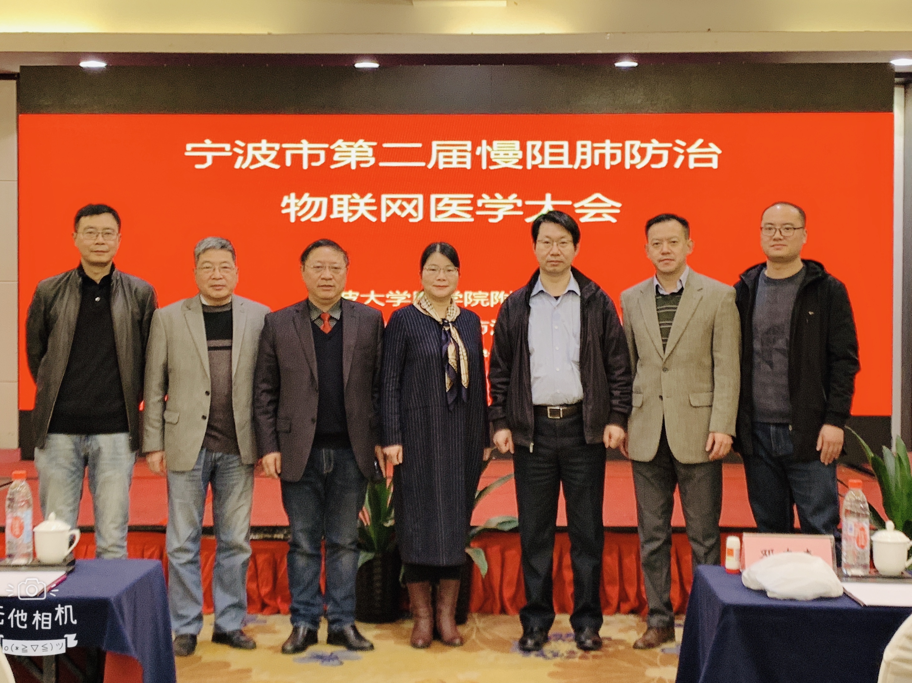&#21326;&#20307;&#20250;&#20307;&#32946;&#45;&#21326;&#20307;&#20250;&#40;&#20013;&#22269;&#41;