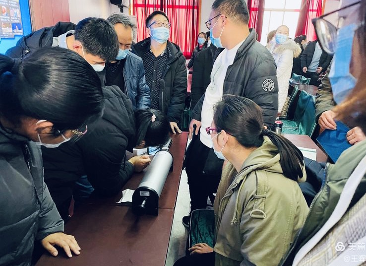&#21326;&#20307;&#20250;&#20307;&#32946;&#45;&#21326;&#20307;&#20250;&#40;&#20013;&#22269;&#41;