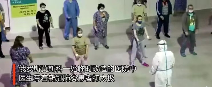 &#21326;&#20307;&#20250;&#20307;&#32946;&#45;&#21326;&#20307;&#20250;&#40;&#20013;&#22269;&#41;