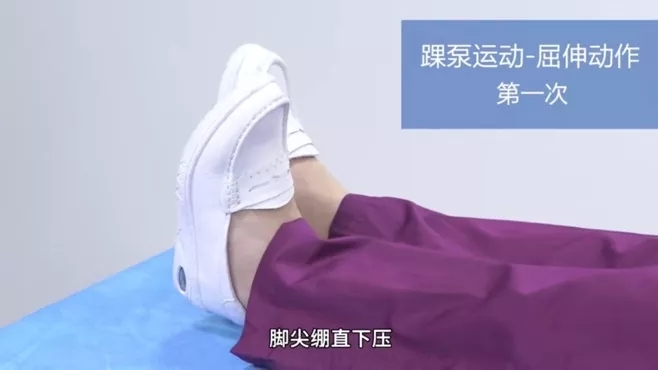 &#21326;&#20307;&#20250;&#20307;&#32946;&#45;&#21326;&#20307;&#20250;&#40;&#20013;&#22269;&#41;
