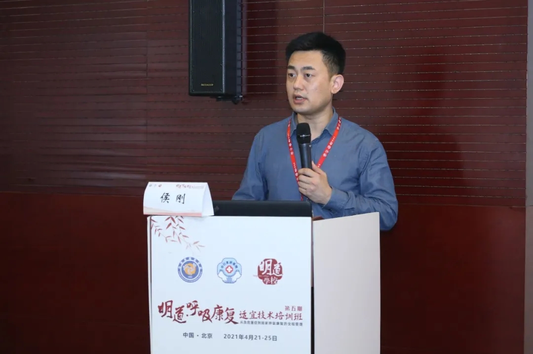 &#21326;&#20307;&#20250;&#20307;&#32946;&#45;&#21326;&#20307;&#20250;&#40;&#20013;&#22269;&#41;