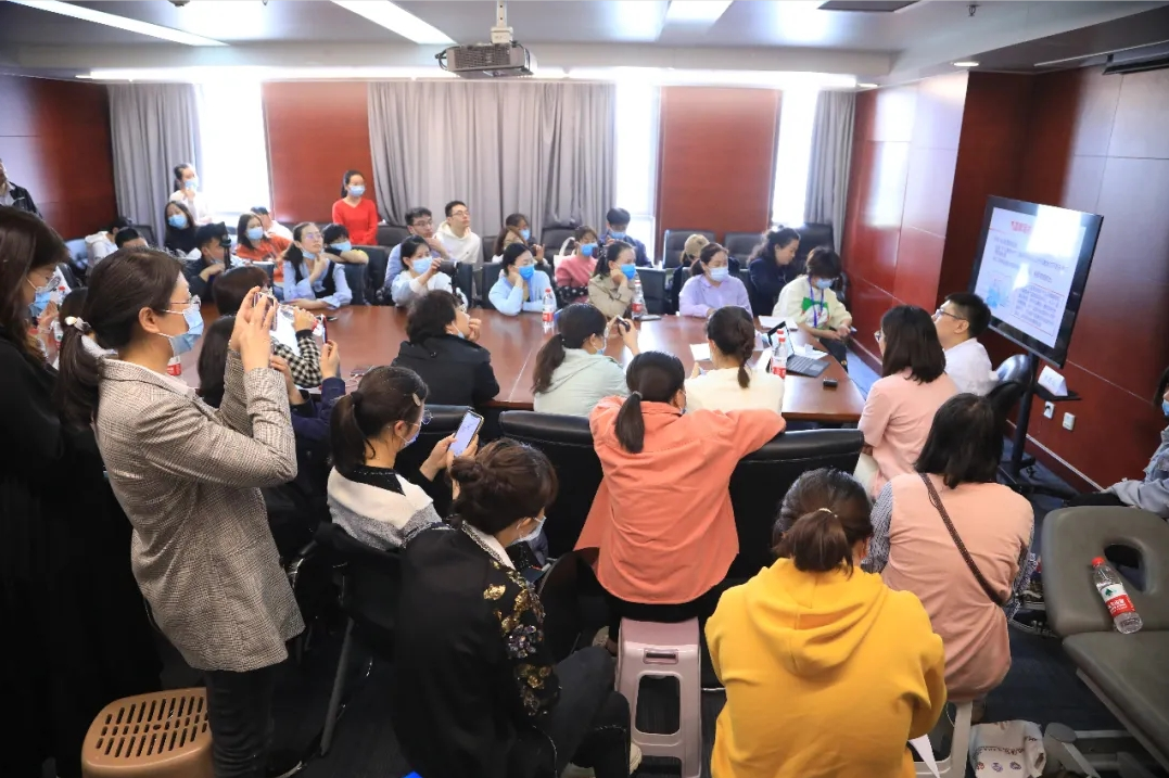 &#21326;&#20307;&#20250;&#20307;&#32946;&#45;&#21326;&#20307;&#20250;&#40;&#20013;&#22269;&#41;