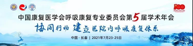 &#21326;&#20307;&#20250;&#20307;&#32946;&#45;&#21326;&#20307;&#20250;&#40;&#20013;&#22269;&#41;