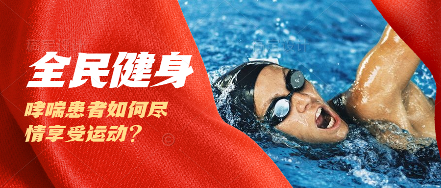 &#21326;&#20307;&#20250;&#20307;&#32946;&#45;&#21326;&#20307;&#20250;&#40;&#20013;&#22269;&#41;