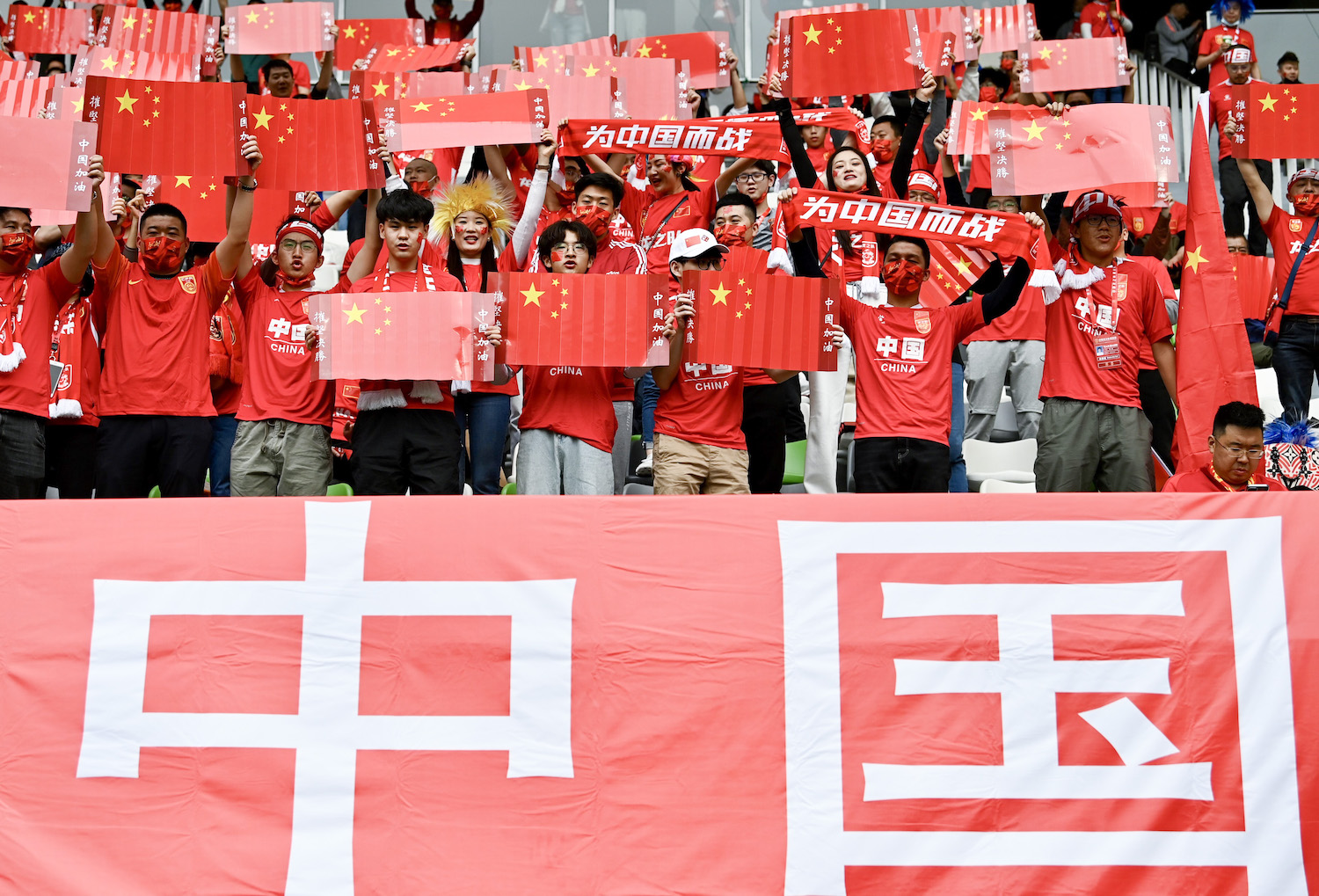 &#21326;&#20307;&#20250;&#20307;&#32946;&#45;&#21326;&#20307;&#20250;&#40;&#20013;&#22269;&#41;