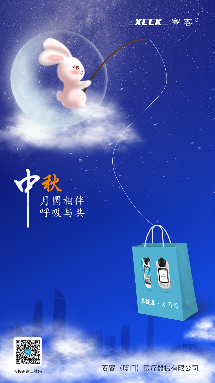 &#21326;&#20307;&#20250;&#20307;&#32946;&#45;&#21326;&#20307;&#20250;&#40;&#20013;&#22269;&#41;