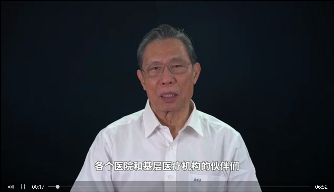 &#21326;&#20307;&#20250;&#20307;&#32946;&#45;&#21326;&#20307;&#20250;&#40;&#20013;&#22269;&#41;