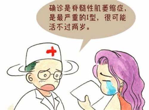 &#21326;&#20307;&#20250;&#20307;&#32946;&#45;&#21326;&#20307;&#20250;&#40;&#20013;&#22269;&#41;