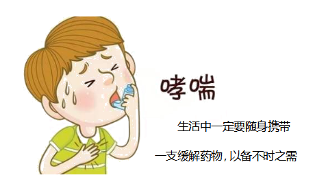 &#21326;&#20307;&#20250;&#20307;&#32946;&#45;&#21326;&#20307;&#20250;&#40;&#20013;&#22269;&#41;