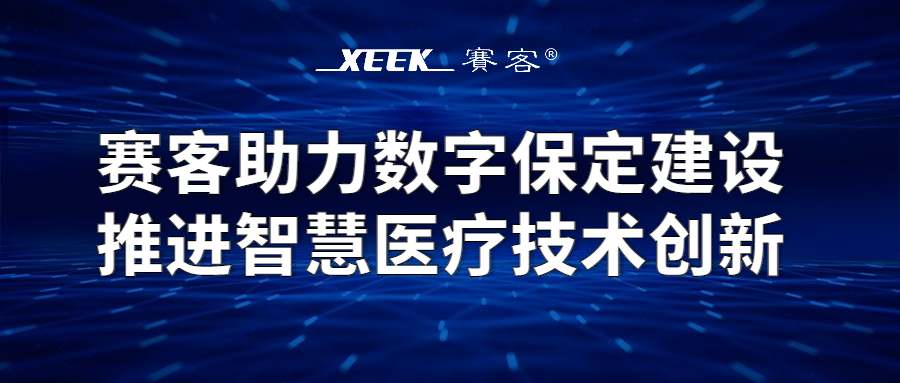 &#21326;&#20307;&#20250;&#20307;&#32946;&#45;&#21326;&#20307;&#20250;&#40;&#20013;&#22269;&#41;