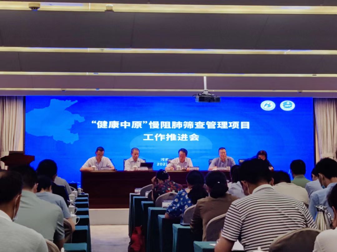 &#21326;&#20307;&#20250;&#20307;&#32946;&#45;&#21326;&#20307;&#20250;&#40;&#20013;&#22269;&#41;