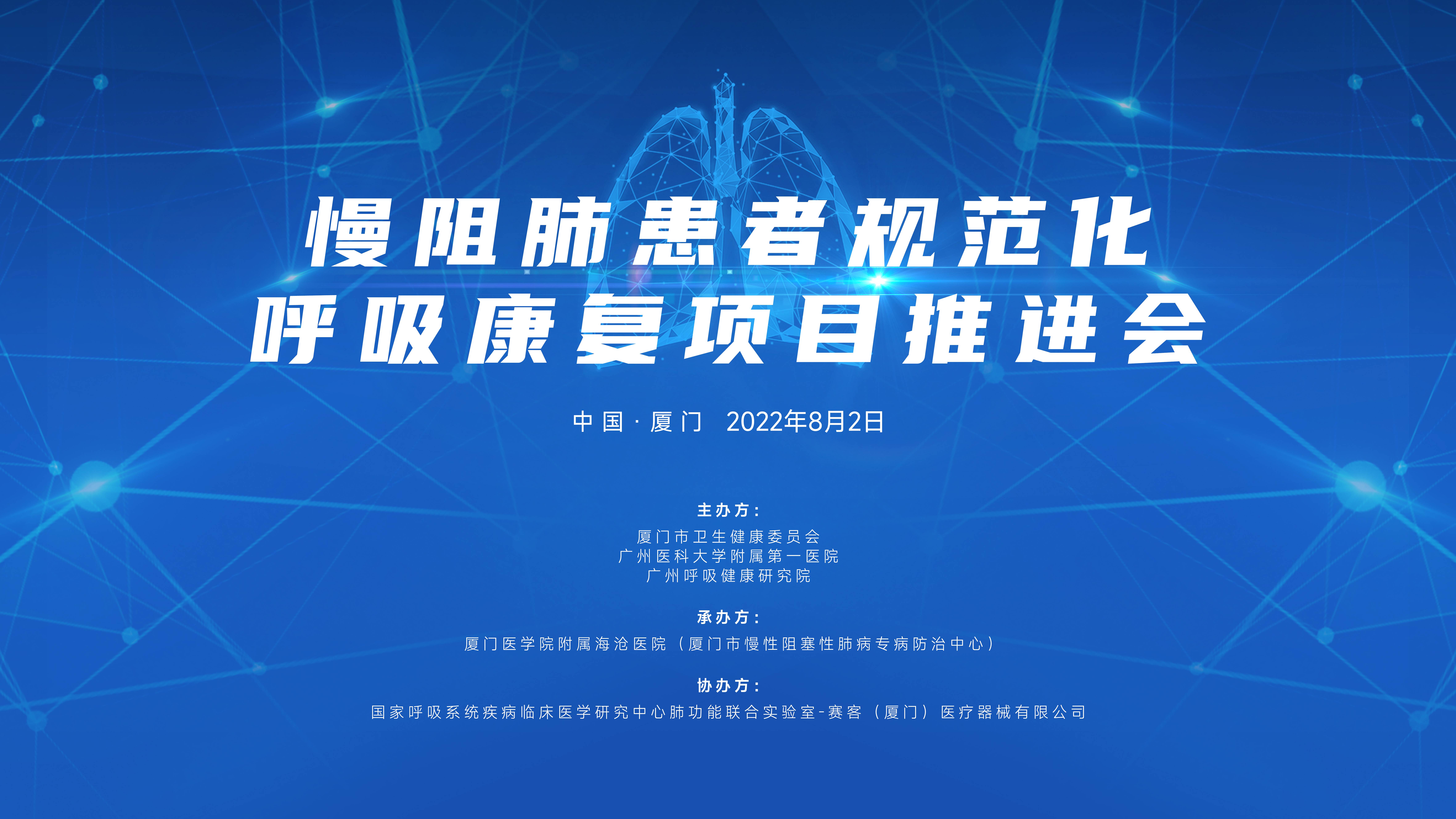 &#21326;&#20307;&#20250;&#20307;&#32946;&#45;&#21326;&#20307;&#20250;&#40;&#20013;&#22269;&#41;