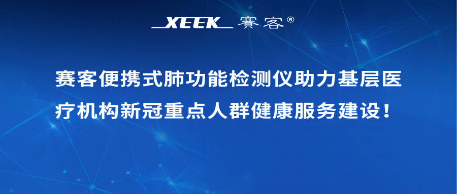 &#21326;&#20307;&#20250;&#20307;&#32946;&#45;&#21326;&#20307;&#20250;&#40;&#20013;&#22269;&#41;