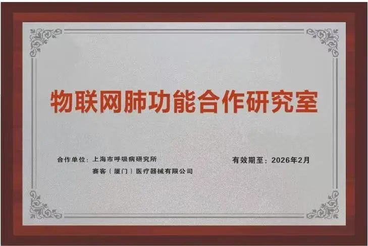&#21326;&#20307;&#20250;&#20307;&#32946;&#45;&#21326;&#20307;&#20250;&#40;&#20013;&#22269;&#41;
