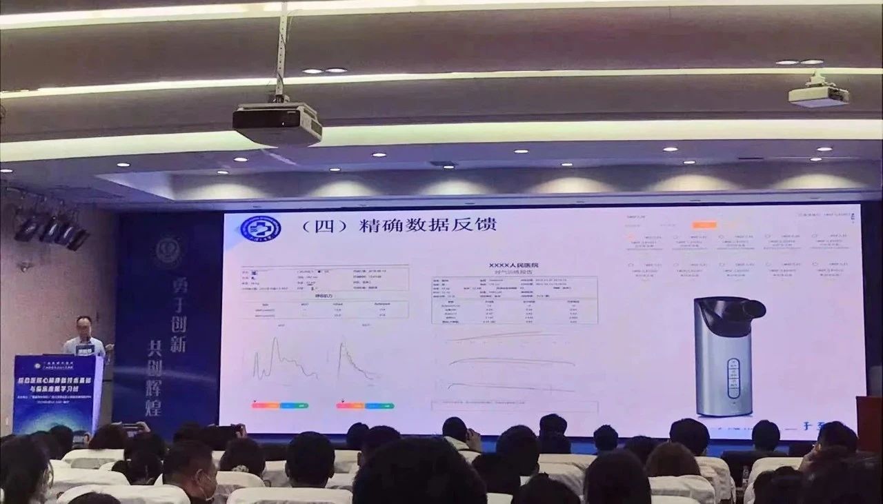 &#21326;&#20307;&#20250;&#20307;&#32946;&#45;&#21326;&#20307;&#20250;&#40;&#20013;&#22269;&#41;