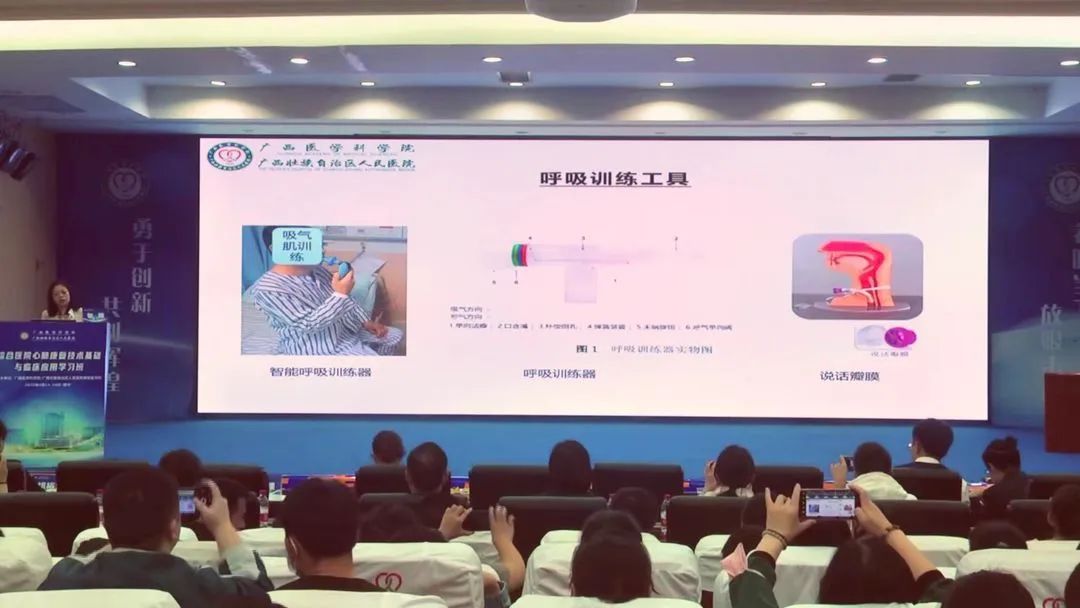 &#21326;&#20307;&#20250;&#20307;&#32946;&#45;&#21326;&#20307;&#20250;&#40;&#20013;&#22269;&#41;