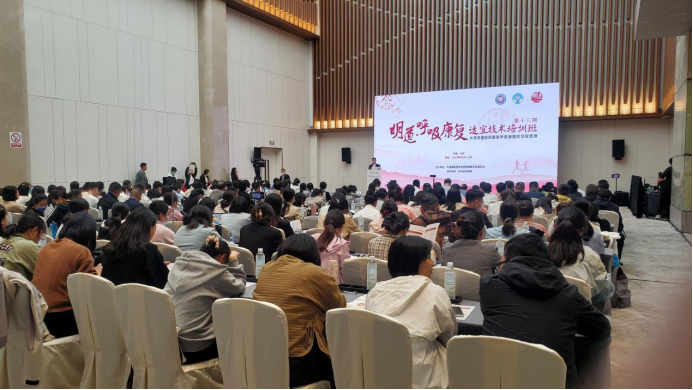 &#21326;&#20307;&#20250;&#20307;&#32946;&#45;&#21326;&#20307;&#20250;&#40;&#20013;&#22269;&#41;