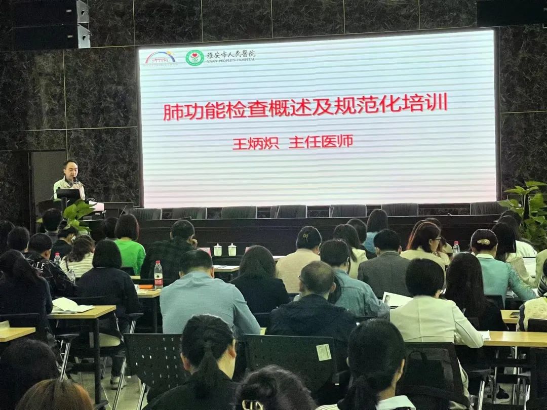 &#21326;&#20307;&#20250;&#20307;&#32946;&#45;&#21326;&#20307;&#20250;&#40;&#20013;&#22269;&#41;