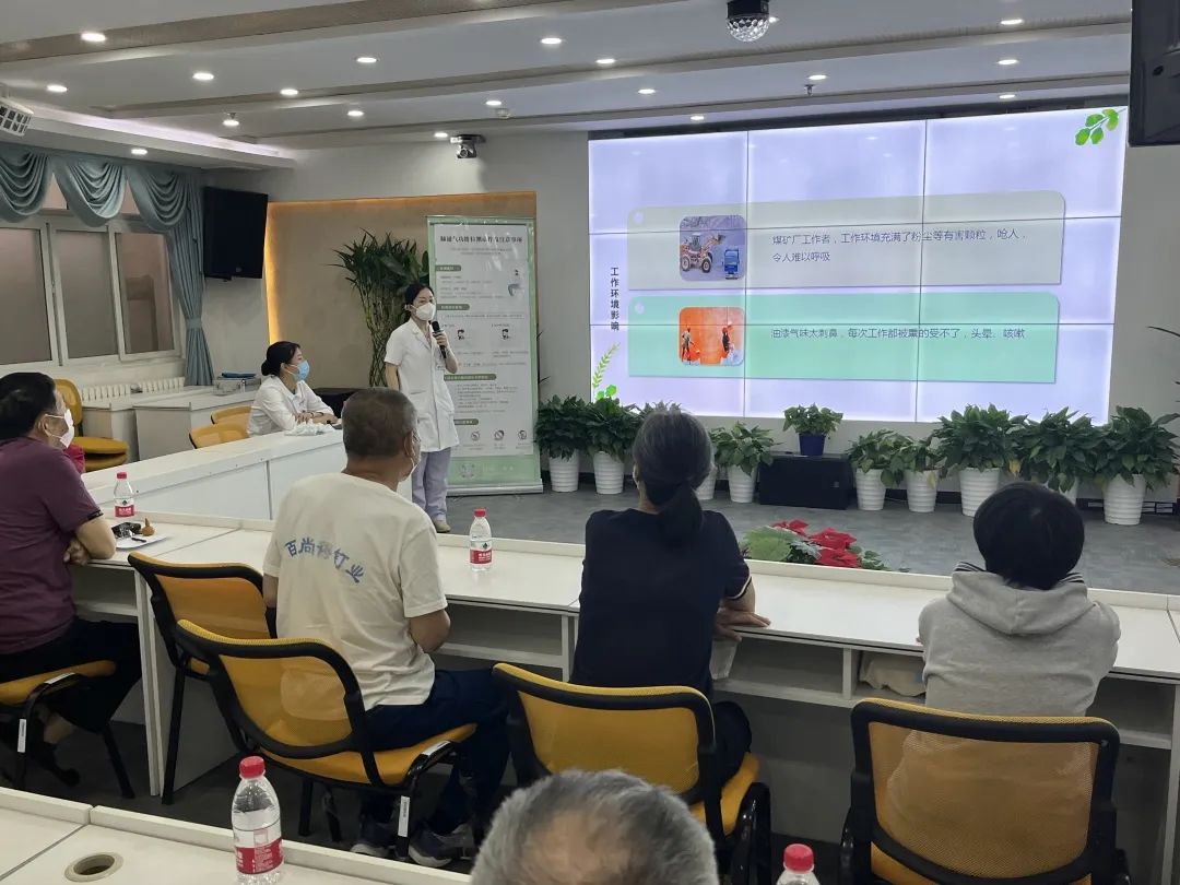 &#21326;&#20307;&#20250;&#20307;&#32946;&#45;&#21326;&#20307;&#20250;&#40;&#20013;&#22269;&#41;