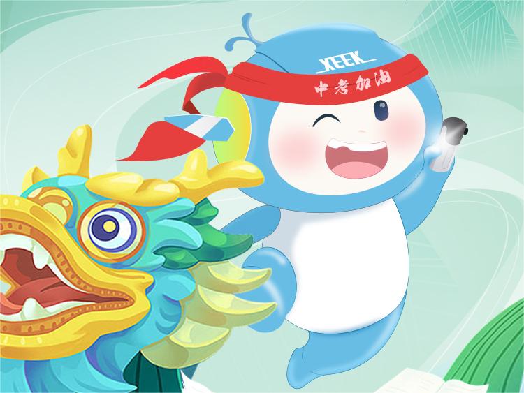&#21326;&#20307;&#20250;&#20307;&#32946;&#45;&#21326;&#20307;&#20250;&#40;&#20013;&#22269;&#41;