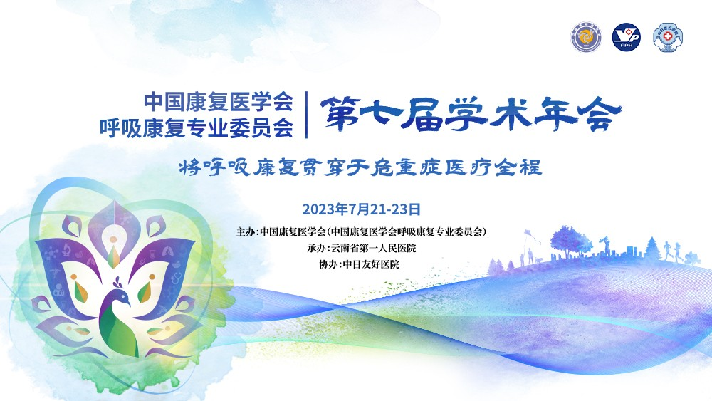 &#21326;&#20307;&#20250;&#20307;&#32946;&#45;&#21326;&#20307;&#20250;&#40;&#20013;&#22269;&#41;