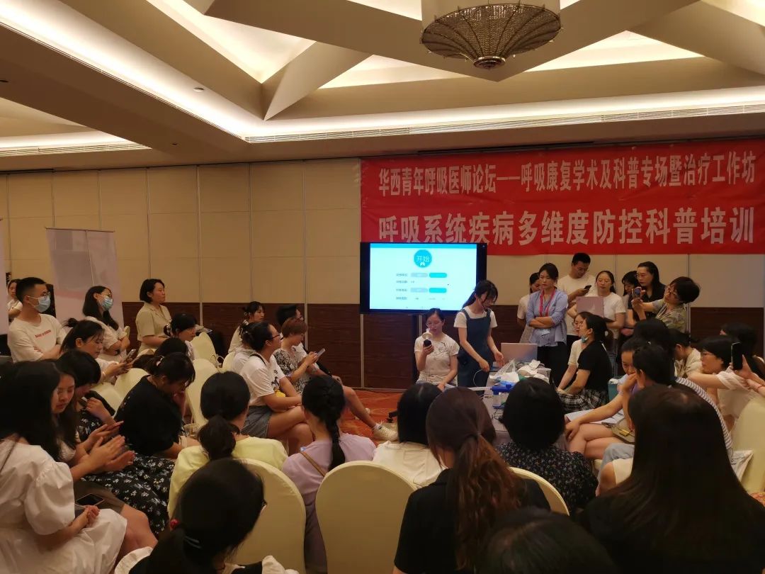 &#21326;&#20307;&#20250;&#20307;&#32946;&#45;&#21326;&#20307;&#20250;&#40;&#20013;&#22269;&#41;
