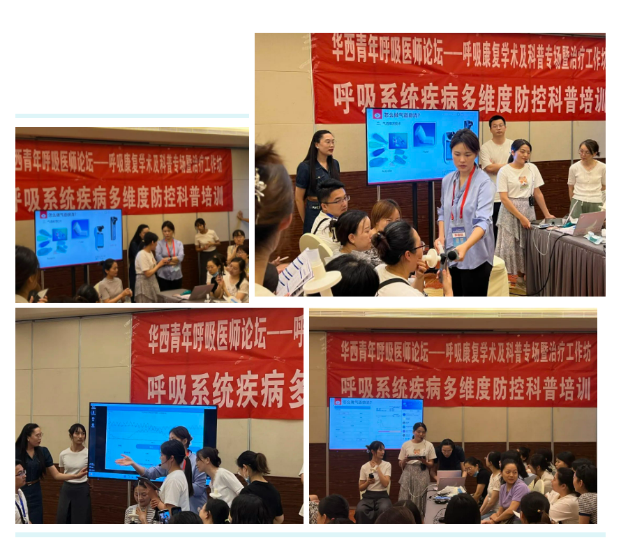 &#21326;&#20307;&#20250;&#20307;&#32946;&#45;&#21326;&#20307;&#20250;&#40;&#20013;&#22269;&#41;