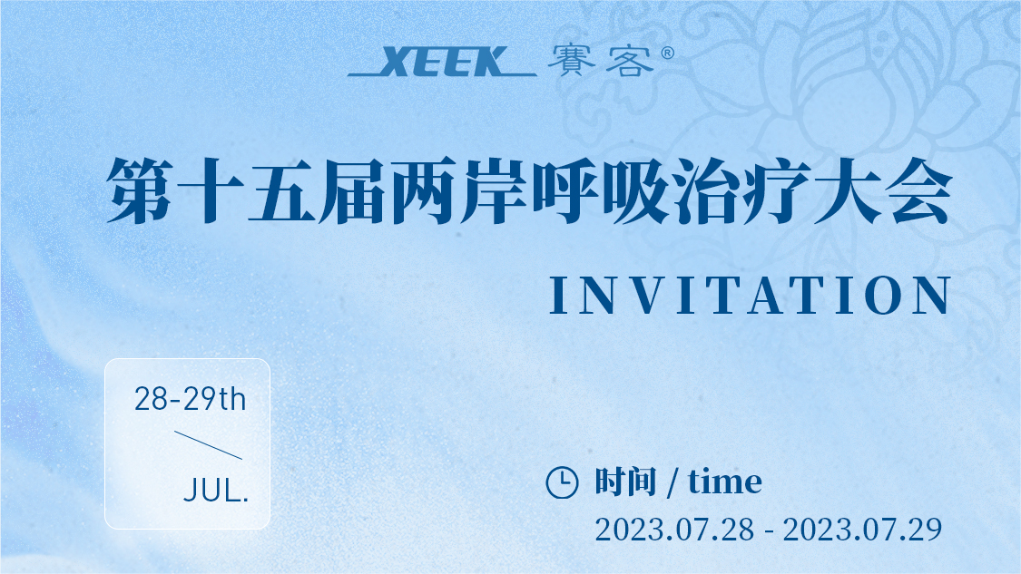 &#21326;&#20307;&#20250;&#20307;&#32946;&#45;&#21326;&#20307;&#20250;&#40;&#20013;&#22269;&#41;