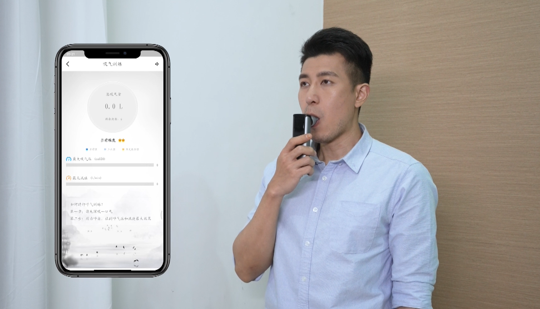 &#21326;&#20307;&#20250;&#20307;&#32946;&#45;&#21326;&#20307;&#20250;&#40;&#20013;&#22269;&#41;